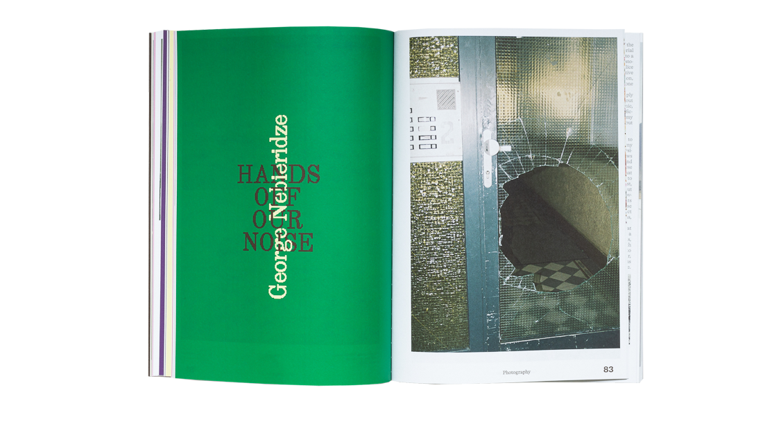 Fruta Magazine Cover